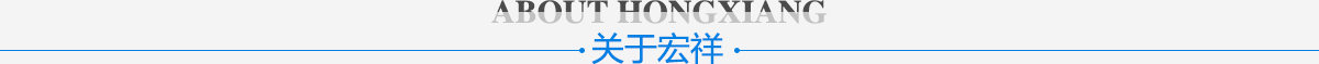 关于伊人直播色版下载