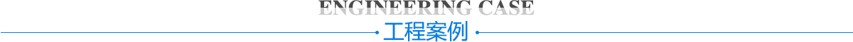 黄片直播软件伊人展示